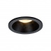 Встраиваемый светильник Maytoni Yin DL034-2-L8B