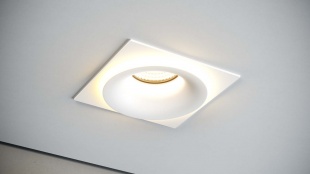 Встраиваемый светодиодный светильник QUESTLIGHT NIBIRU LD white