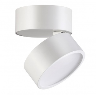 Светодиодный спот Novotech Prometa 357881