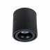 Светодиодный спот ST Luce ST652.432.12 Светодиодный спот ST Luce ST652.432.12