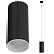 Подвесной светодиодный светильник LeDron SLC7392 12W-P Black-White