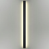 Уличный настенный светодиодный светильник Odeon Light Fibi 4379/36WL