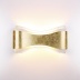 Настенный светодиодный светильник Odeon Light Farfi 3894/8WG Настенный светодиодный светильник Odeon Light Farfi 3894/8WG