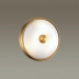 Настенный светильник Odeon Light Pelow 4956/2 Настенный светильник Odeon Light Pelow 4956/2