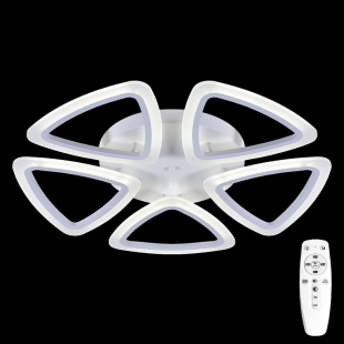 Потолочная светодиодная люстра Citilux Мальта CL234250R