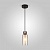 Подвесной светильник Eurosvet Amado 50115/1 черный