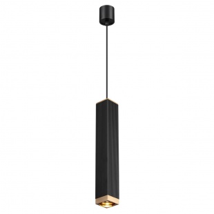 Подвесной светильник Odeon Light Cubi 4791/5L