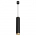 Подвесной светильник Odeon Light Cubi 4791/5L