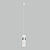 Подвесной светильник Eurosvet Viero 50096/1 белый/хром