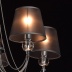 Люстра потолочная MW-LIGHT Федерика 84 684010305