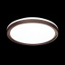 Настенно-потолочный светодиодный светильник Sonex Navil 3044/CL