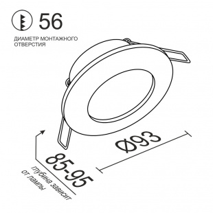 Встраиваемый светильник LeDron MJ-1212GB