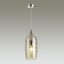 Подвесной светильник Odeon Light Sitora 4768/1 Подвесной светильник Odeon Light Sitora 4768/1