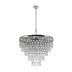 Подвесная люстра Maytoni Linn MOD091PL-09CH