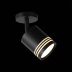 Потолочный светодиодный светильник ST Luce Cerione ST101.412.05