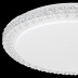 Потолочный светильник Citilux Кристалино Слим CL715R360