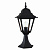 Садово-парковый светильник Maytoni Abbey Road O004FL-01B