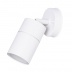 Настенный уличный светильник Arte Lamp Mistero A3304AL-1WH