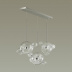 Подвесная светодиодная люстра Odeon Light Bubbles 4802/36L