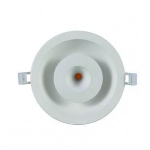 Точечный светильник Arte Lamp Sirio A7205PL-2WH