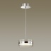 Подвесной светодиодный светильник Odeon Light Akela 4728/14L Подвесной светодиодный светильник Odeon Light Akela 4728/14L