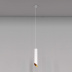 Подвесной светильник Maytoni Lipari P044PL-01-30GU10-W