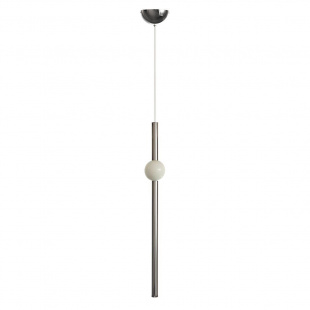 Подвесной светодиодный светильник Loft IT Crescent 5053-C