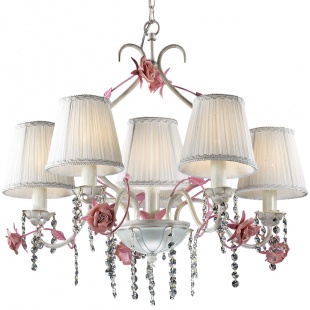 Подвесная люстра Odeon Light Padma 2685/6