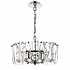 Подвесная люстра Maytoni Puntes MOD043PL-04CH