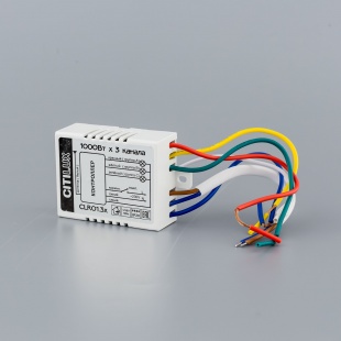Пульт с блоком управления Citilux CLR01.3W