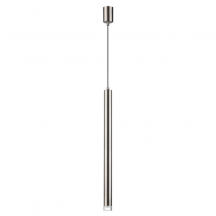 Подвесной светодиодный светильник Odeon Light Mao 4351/5L