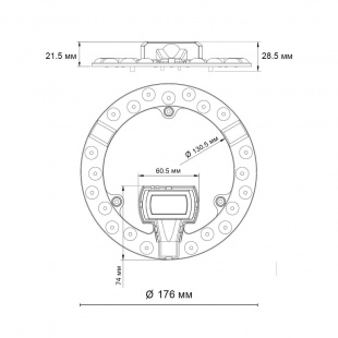 Светодиодный модуль Novotech Vax 357750