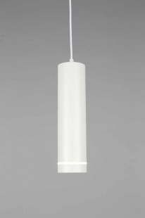 Подвесной светодиодный светильник Omnilux Domenica OML-100506-12