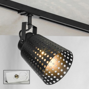 Трековый светильник Lussole Track Lights LSP-9834-TAW