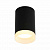 Накладной светильник Omnilux Rotondo OML-100719-01
