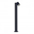 Уличный светильник ST Luce Visioni SL9003.405.01 Уличный светильник ST Luce Visioni SL9003.405.01