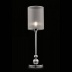 Настольная лампа Freya Lauren FR5093TL-01CH