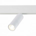 Трековый магнитный светодиодный светильник ST Luce Lemmi ST365.546.12