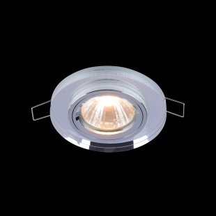 Точечный светильник Maytoni Metal DL289-2-01-W