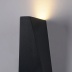 Уличный настенный светильник Maytoni Times Square O580WL-L6B