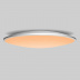 Потолочный светодиодный светильник Mantra Slim 7972