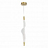 Подвесной светодиодный светильник ST Luce Alba SL6109.213.01