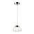 Подвесной светодиодный светильник Odeon Light Kaleo 4720/8L