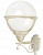 Светильник уличный настенный Arte Lamp Monaco A1491AL-1WG