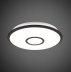 Потолочный светильник с пультом ДУ Citilux Старлайт CL70345R