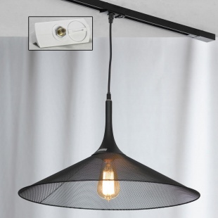 Трековый светильник Lussole Track Lights LSP-9813-TAW
