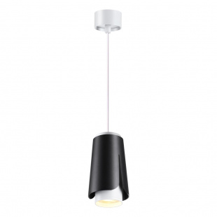 Подвесной светильник Novotech Tulip 370826