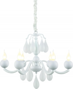 Подвесная люстра Arte Lamp Sigma A3229LM-6WH