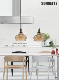 Подвесной светильник Crystal Lux Sonnette SP1 Ambra