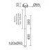 Подвесной светильник LeDron Sagi R BASIC T40 Wooden 300 White